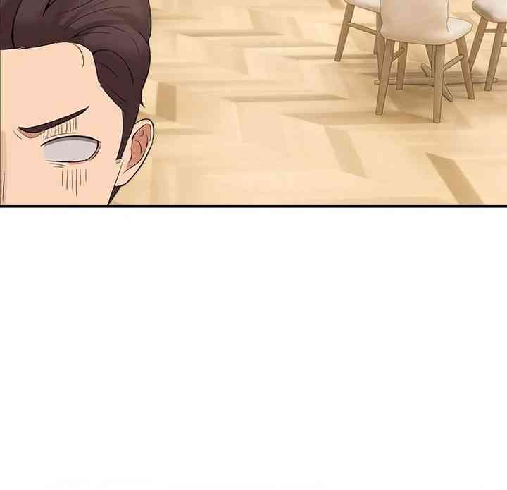 NEW  Geumnam Talk Room Page 120 - MangaHe