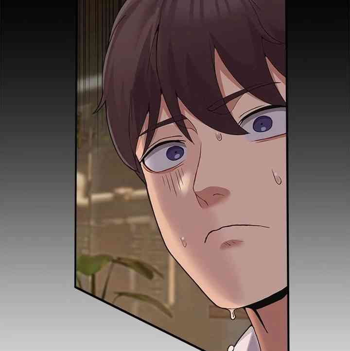 NEW  Geumnam Talk Room Page 4 - MangaHe