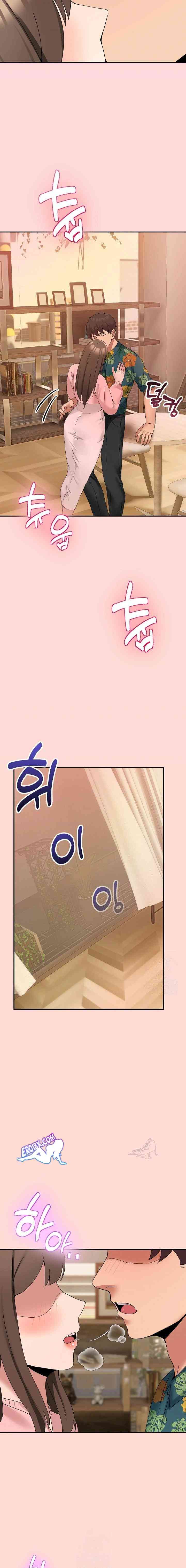 NEW  Geumnam Talk Room Page 23 - MangaHe