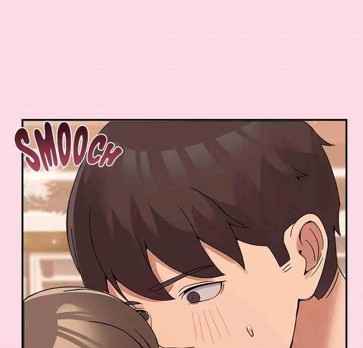 NEW  Geumnam Talk Room Page 120 - MangaHe
