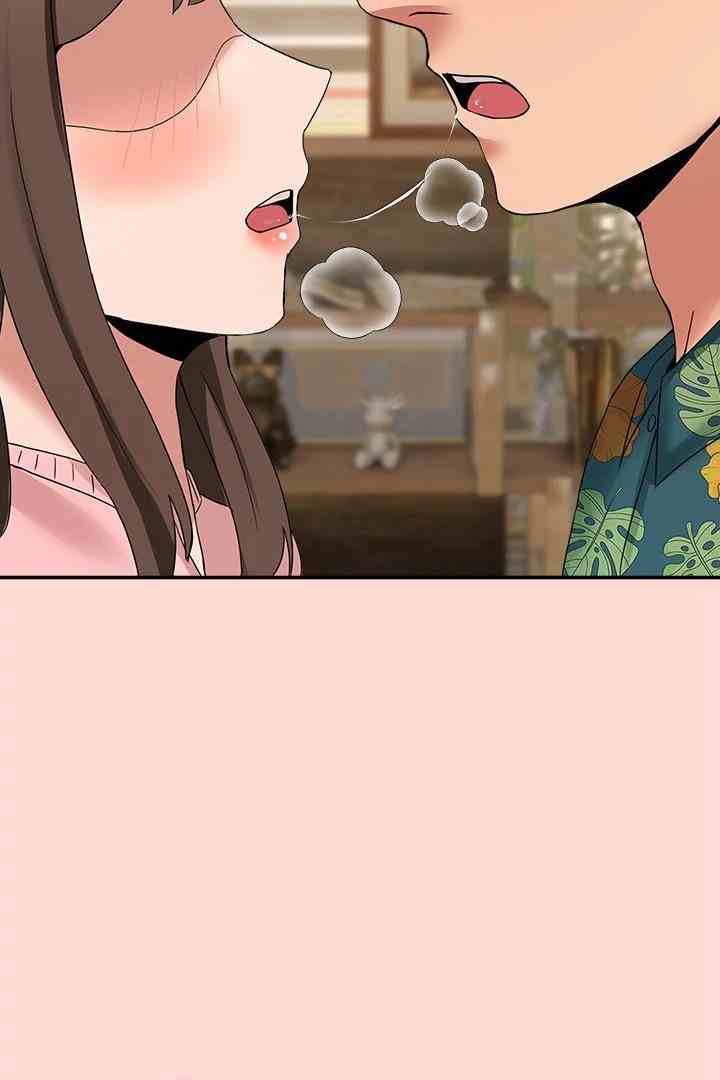 NEW  Geumnam Talk Room Page 129 - MangaHe