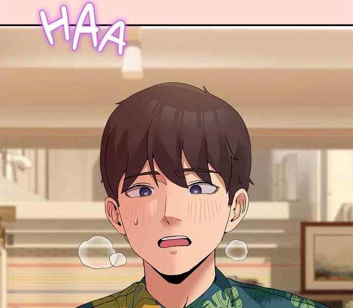NEW  Geumnam Talk Room Page 130 - MangaHe