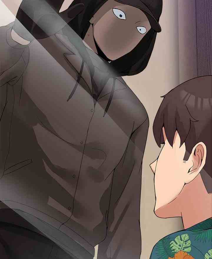 NEW  Geumnam Talk Room Page 42 - MangaHe