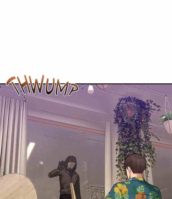 NEW  Geumnam Talk Room Page 47 - MangaHe