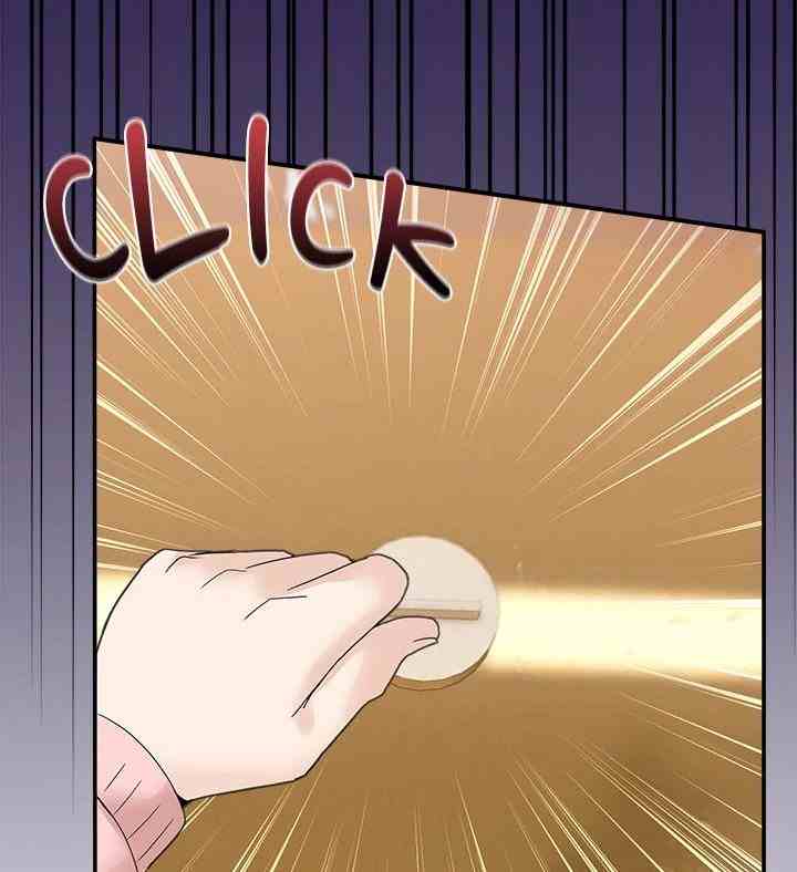 NEW  Geumnam Talk Room Page 59 - MangaHe