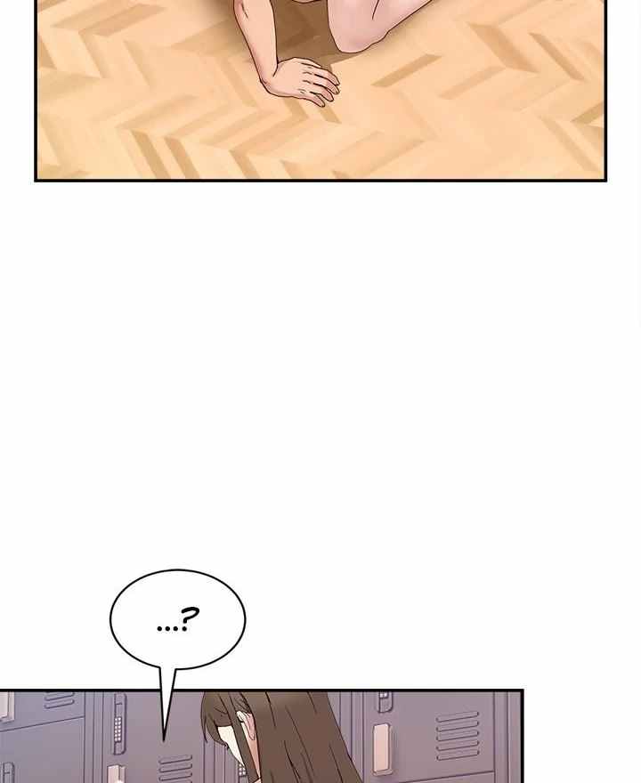 NEW  Geumnam Talk Room Page 25 - MangaHe