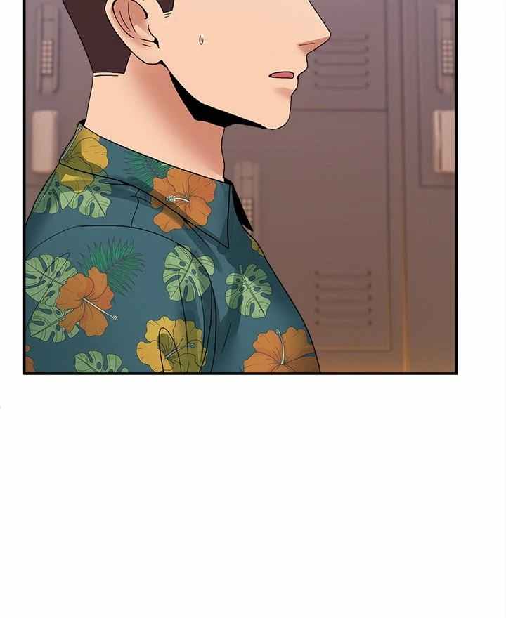 NEW  Geumnam Talk Room Page 100 - MangaHe