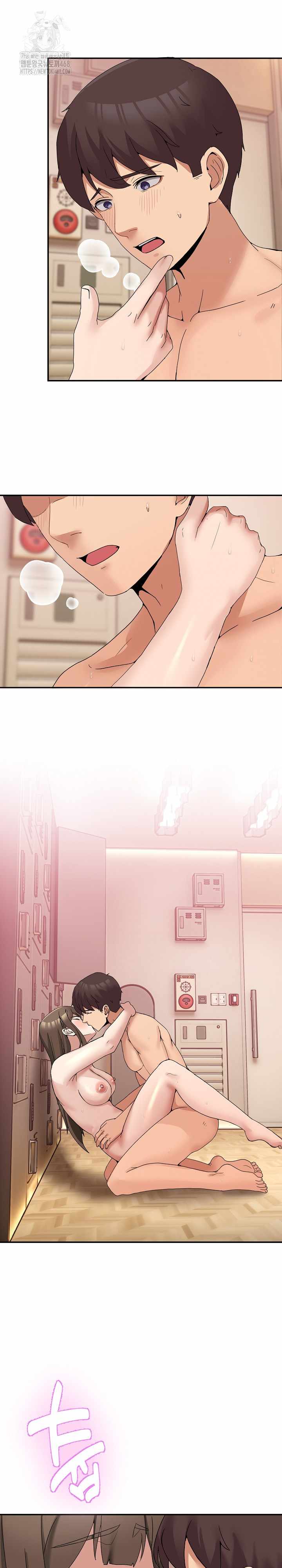 NEW  Geumnam Talk Room Page 25 - MangaHe