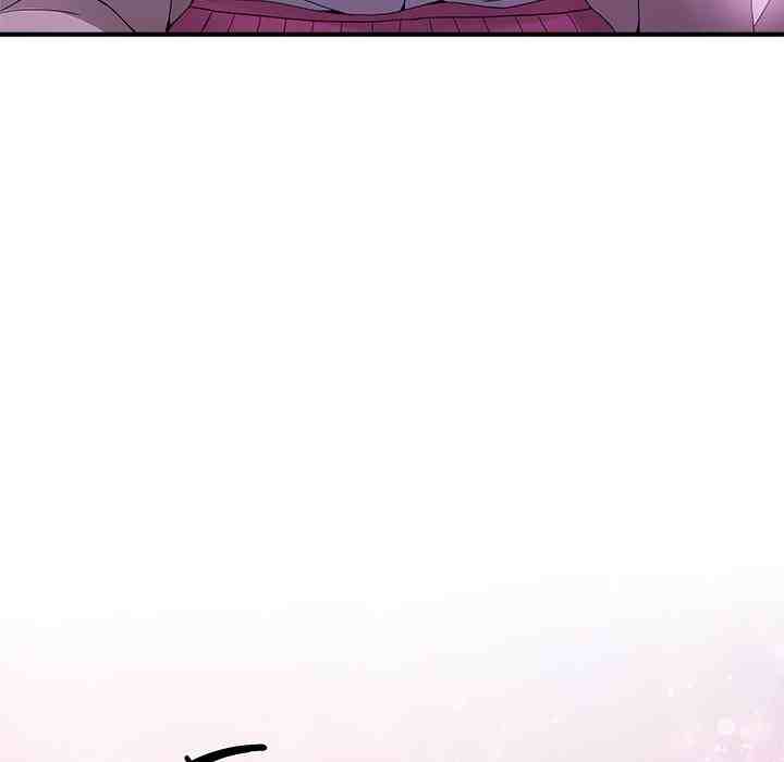 NEW  Geumnam Talk Room Page 103 - MangaHe