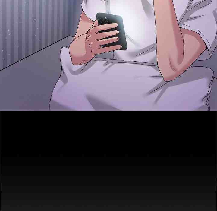NEW  Geumnam Talk Room Page 12 - MangaHe