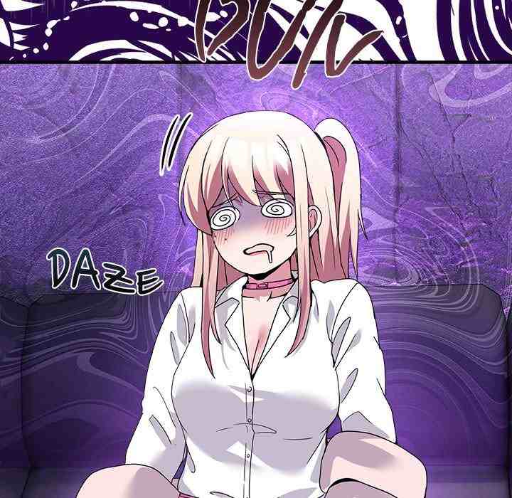 NEW  Geumnam Talk Room Page 121 - MangaHe