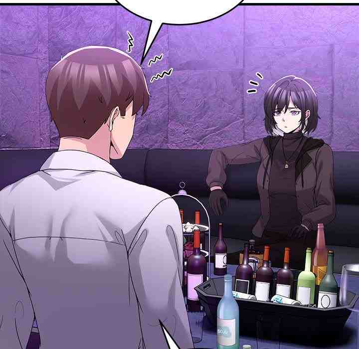 NEW  Geumnam Talk Room Page 126 - MangaHe