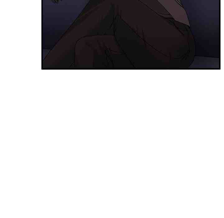 NEW  Geumnam Talk Room Page 129 - MangaHe