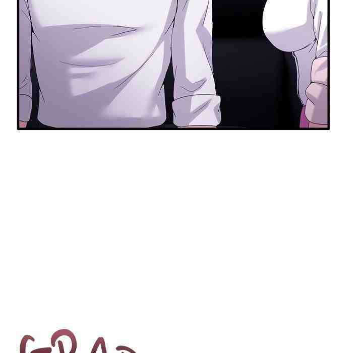 NEW  Geumnam Talk Room Page 131 - MangaHe
