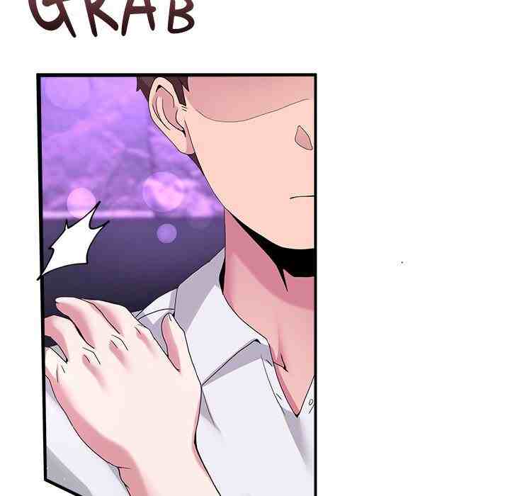 NEW  Geumnam Talk Room Page 132 - MangaHe