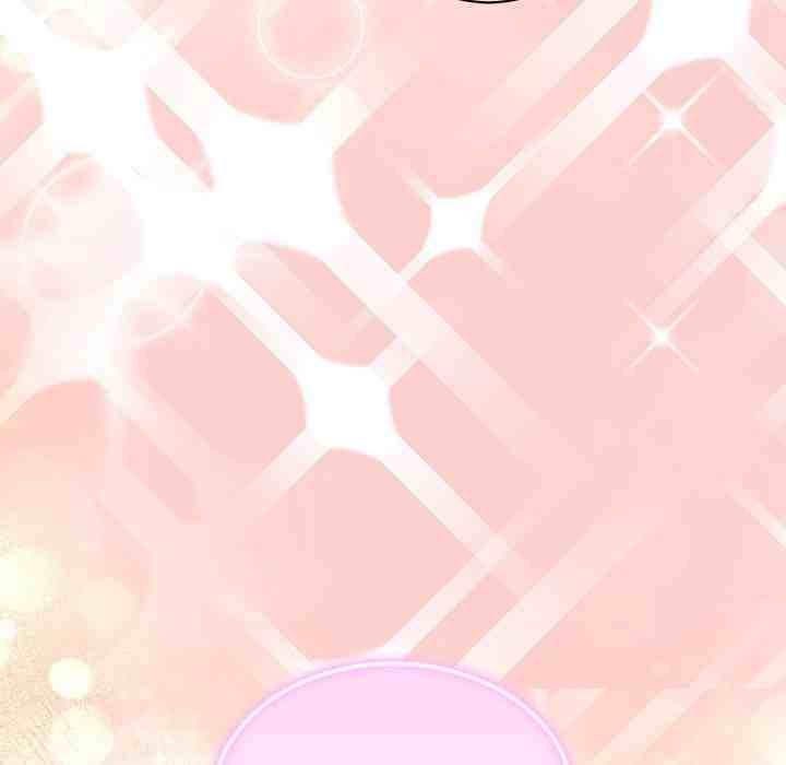NEW  Geumnam Talk Room Page 138 - MangaHe