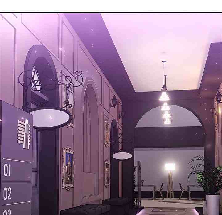 NEW  Geumnam Talk Room Page 15 - MangaHe