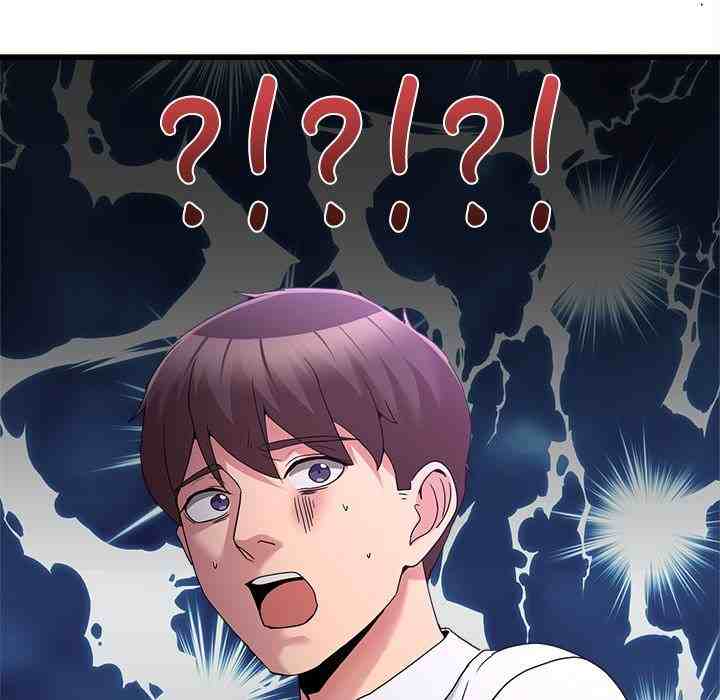 NEW  Geumnam Talk Room Page 143 - MangaHe