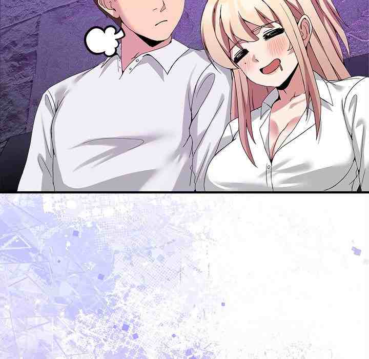 NEW  Geumnam Talk Room Page 155 - MangaHe