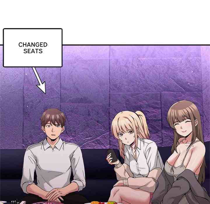 NEW  Geumnam Talk Room Page 17 - MangaHe
