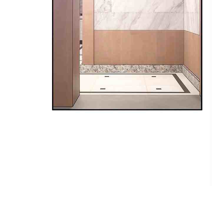 NEW  Geumnam Talk Room Page 161 - MangaHe