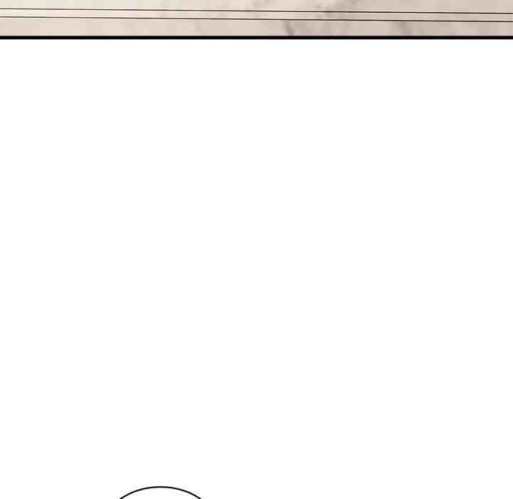 NEW  Geumnam Talk Room Page 163 - MangaHe