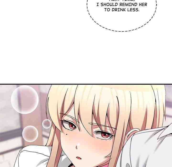 NEW  Geumnam Talk Room Page 169 - MangaHe