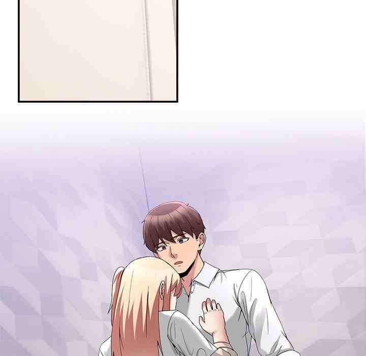 NEW  Geumnam Talk Room Page 175 - MangaHe
