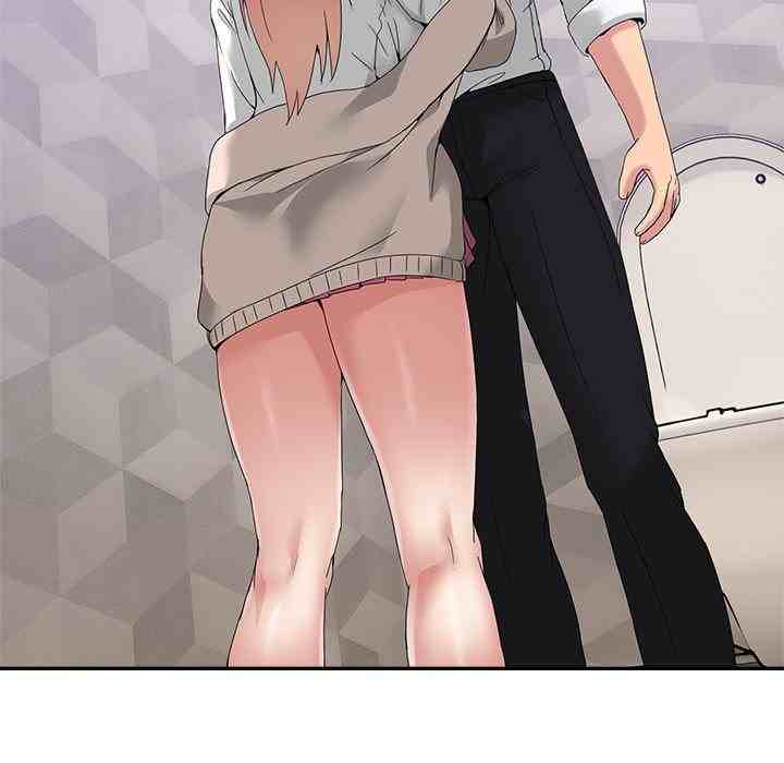 NEW  Geumnam Talk Room Page 176 - MangaHe