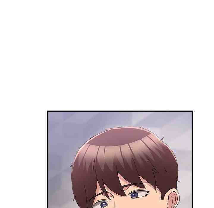 NEW  Geumnam Talk Room Page 177 - MangaHe