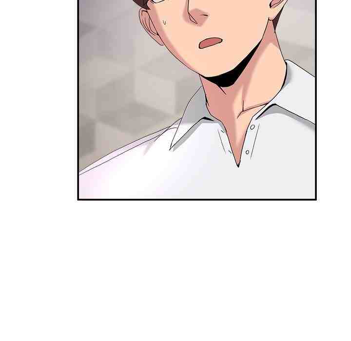 NEW  Geumnam Talk Room Page 178 - MangaHe