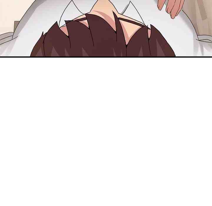 NEW  Geumnam Talk Room Page 183 - MangaHe