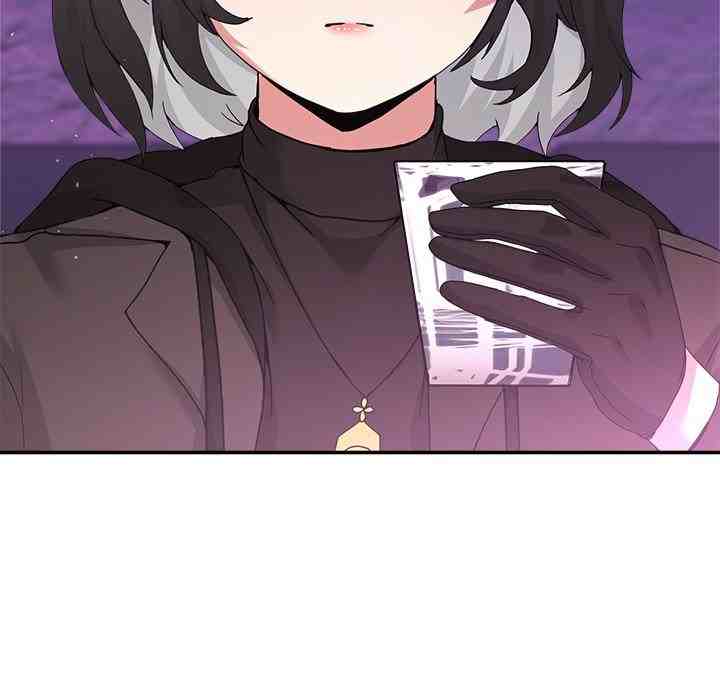 NEW  Geumnam Talk Room Page 22 - MangaHe