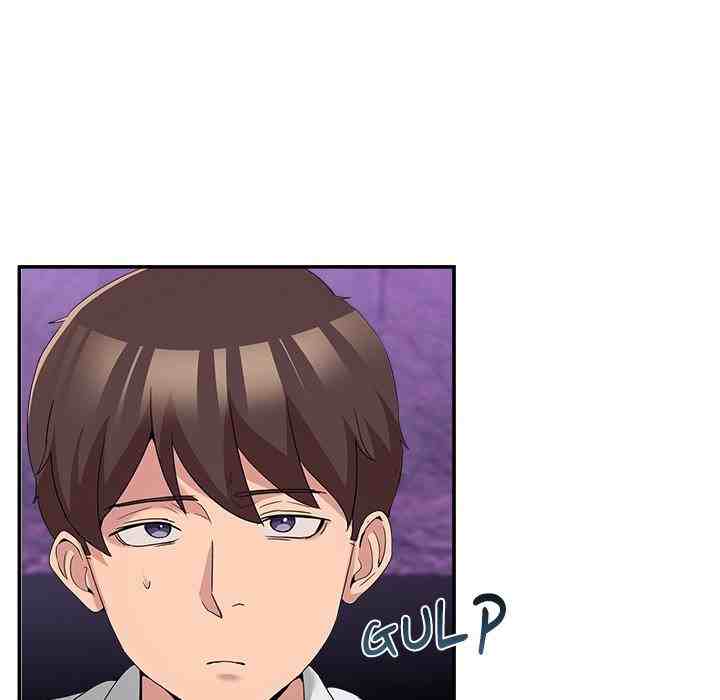 NEW  Geumnam Talk Room Page 23 - MangaHe