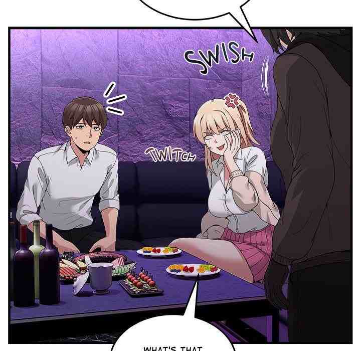 NEW  Geumnam Talk Room Page 38 - MangaHe