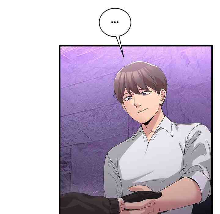 NEW  Geumnam Talk Room Page 48 - MangaHe
