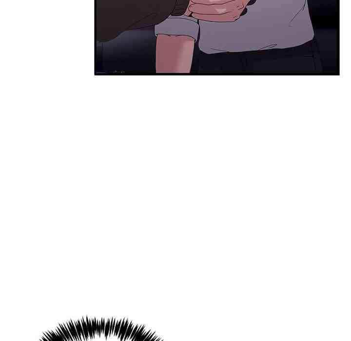 NEW  Geumnam Talk Room Page 49 - MangaHe
