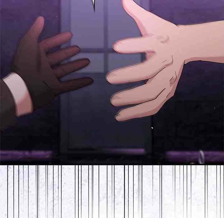 NEW  Geumnam Talk Room Page 64 - MangaHe