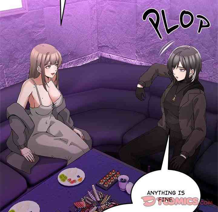 NEW  Geumnam Talk Room Page 69 - MangaHe
