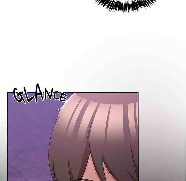 NEW  Geumnam Talk Room Page 73 - MangaHe