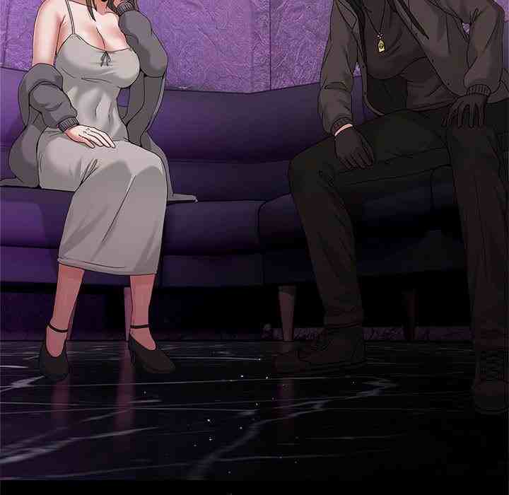 NEW  Geumnam Talk Room Page 76 - MangaHe