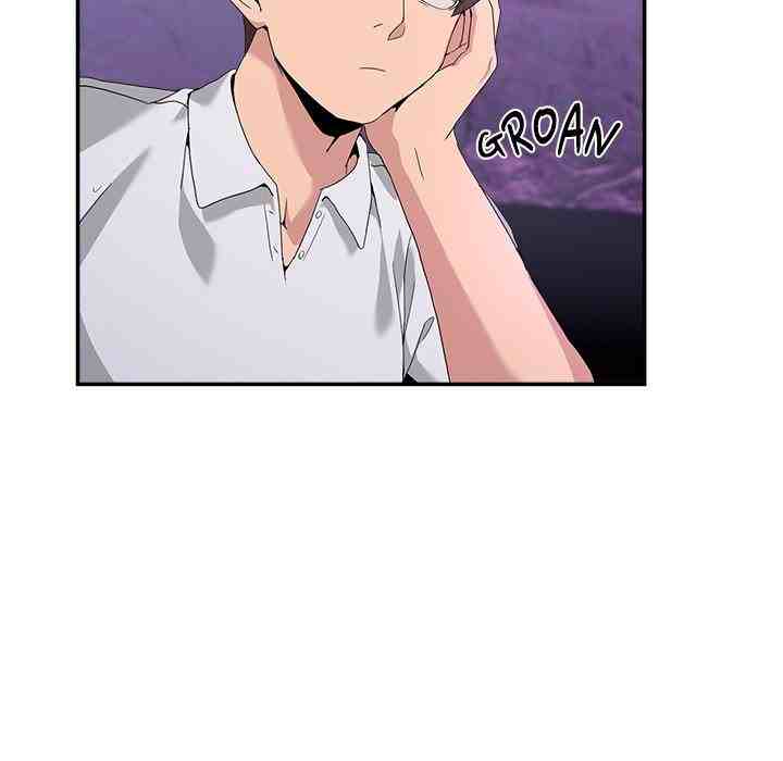 NEW  Geumnam Talk Room Page 79 - MangaHe