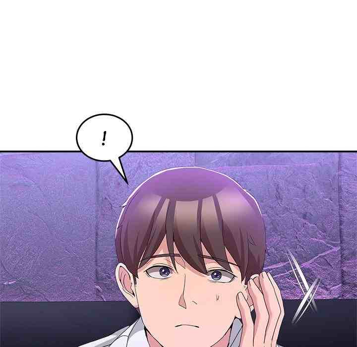 NEW  Geumnam Talk Room Page 83 - MangaHe