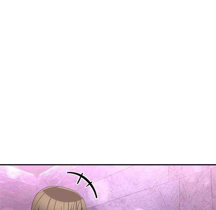 NEW  Geumnam Talk Room Page 91 - MangaHe