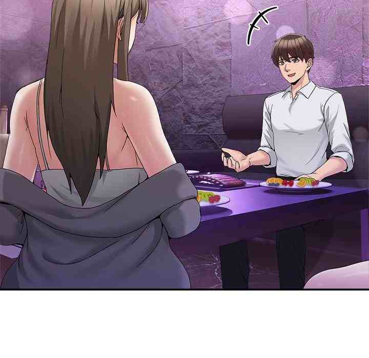 NEW  Geumnam Talk Room Page 92 - MangaHe