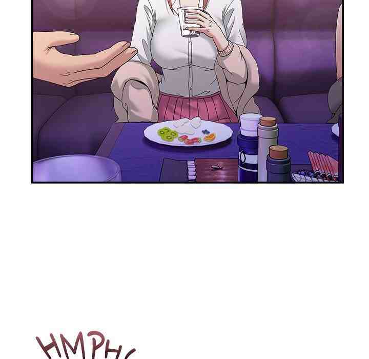 NEW  Geumnam Talk Room Page 94 - MangaHe