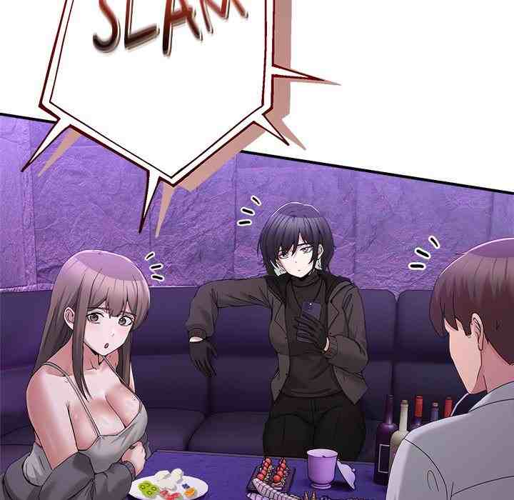 NEW  Geumnam Talk Room Page 97 - MangaHe