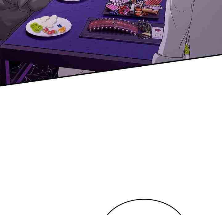 NEW  Geumnam Talk Room Page 98 - MangaHe