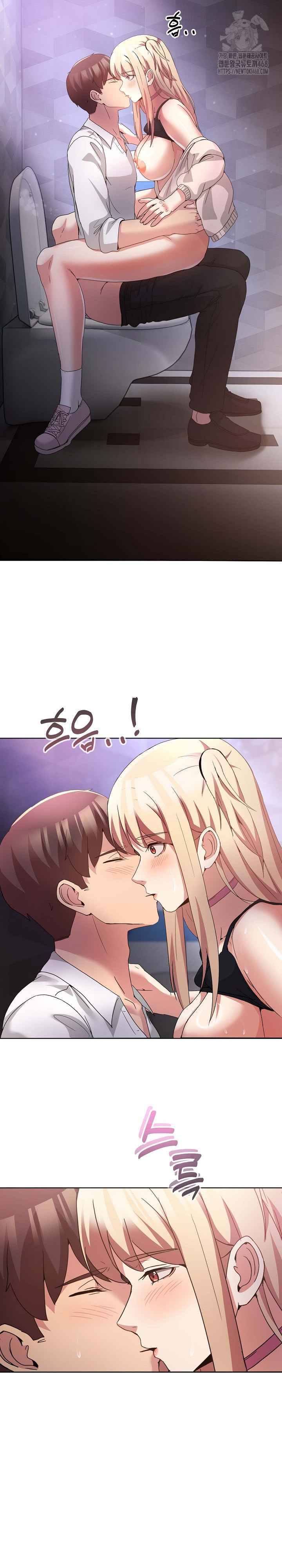 NEW  Geumnam Talk Room Page 21 - MangaHe
