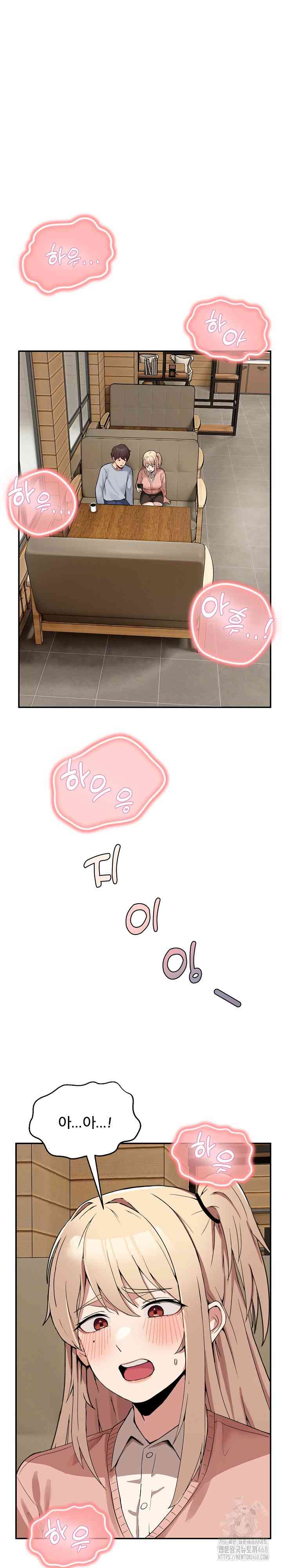 NEW  Geumnam Talk Room Page 3 - MangaHe